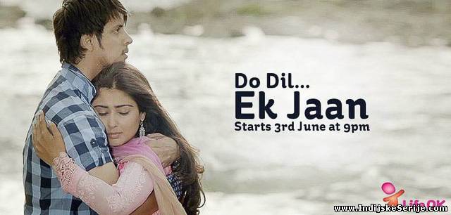 Do Dil Ek Jaan (2013) - Ep.6