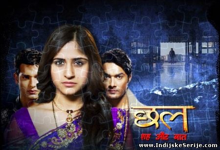 Chhal — Sheh Aur Maat (2012) - Ep.15