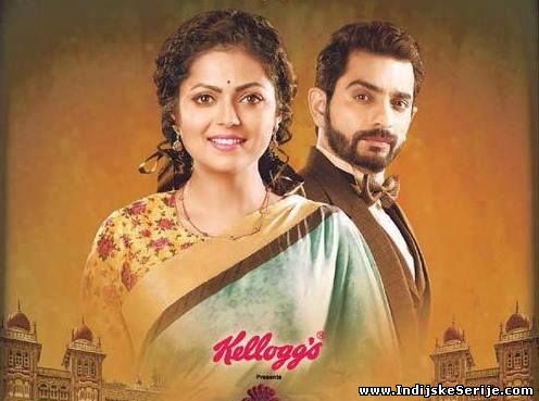 Ek Tha Raja Ek Thi Rani (2015) - Ep.74