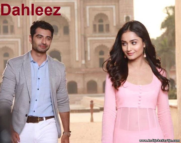 Dahleez (2016) - Ep.41