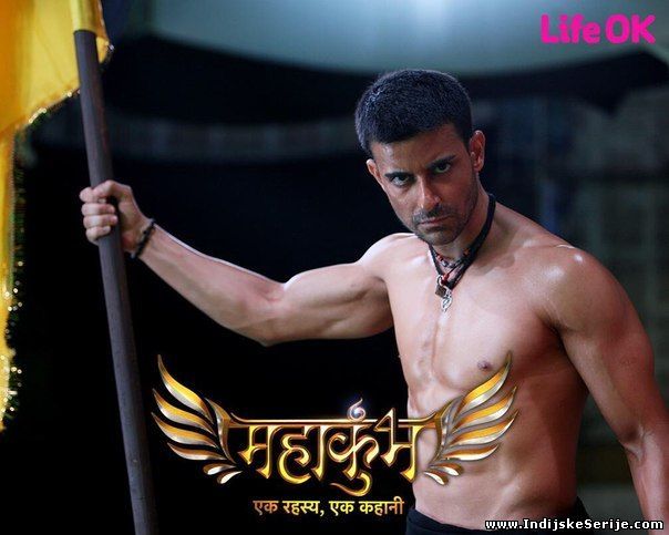 Mahakumbh (2014) - Ep. 88