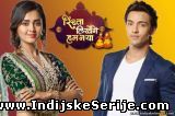 Rishta Likhenge Hum Naya (2017) - Ep.33